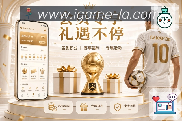 荣誉图G2